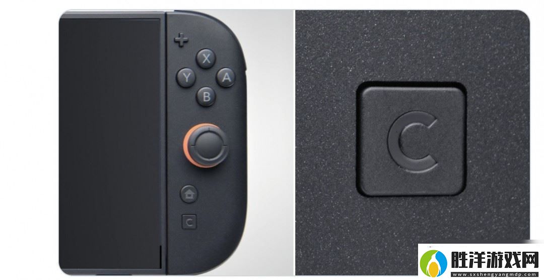 Switch