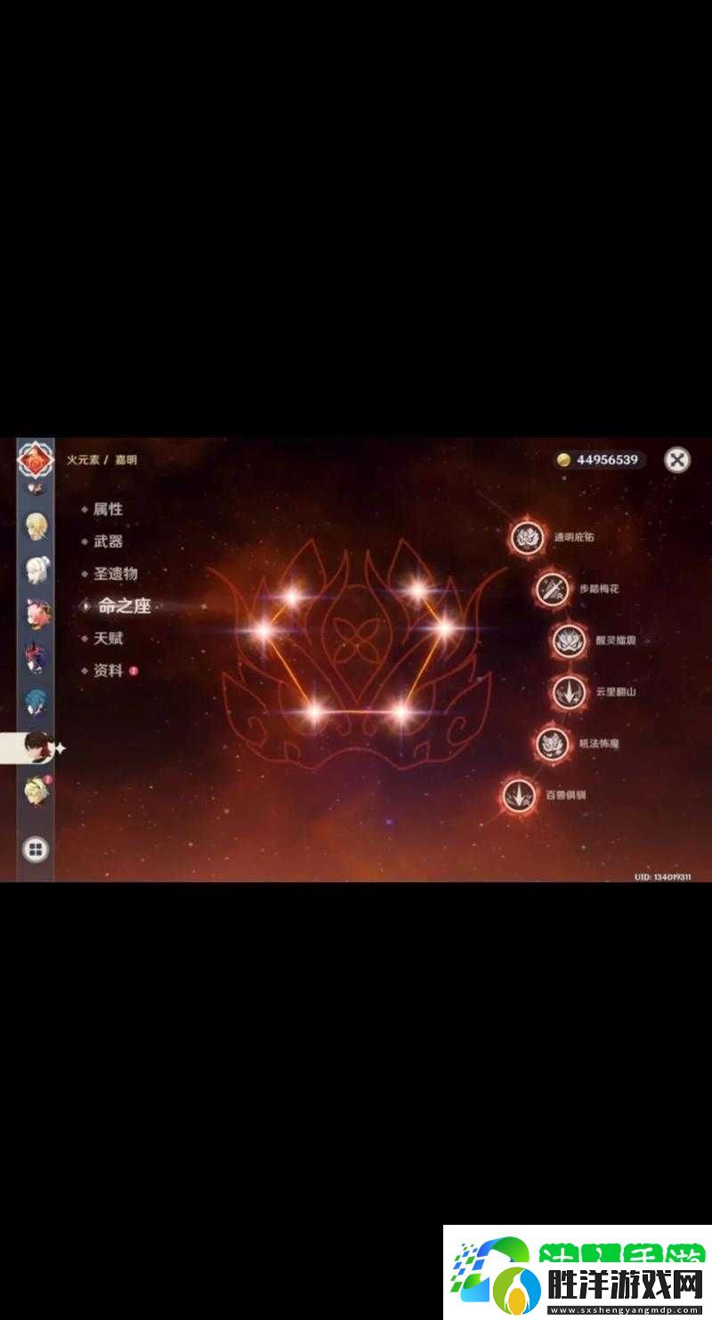 原神嘉明技能強(qiáng)度爆肝實(shí)測(cè)！這輸出太離譜了必抽