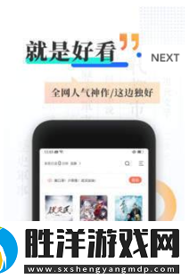旗芬app下載_旗芬安卓版下載v1.1.1