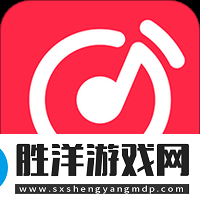 不需要版權的音樂軟件推薦免費不要會員聽正版音樂的軟件推薦