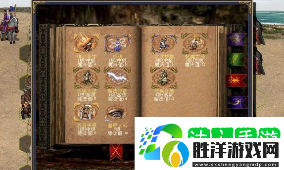 英雄無敵3有哪些小技巧