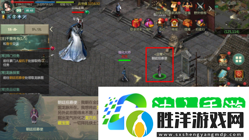 劍1歸來挖寶怎么挖：挖寶攻略分享