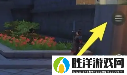 神都夜行錄怎么使用妖靈