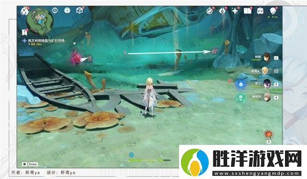 原神4.0世界任務幻景的涂飾任務怎么做