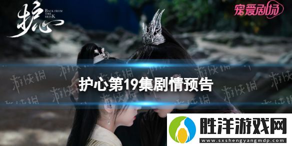 奧拉星手游神隱霧山版本氪金性價比分析