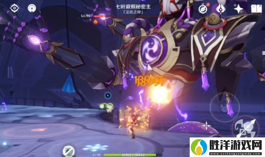原神如何通關周本正機之神