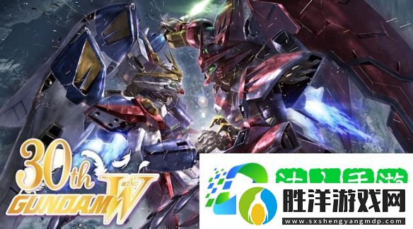 新機動戰記高達W30周年紀念！最新推手繪分鏡稿!