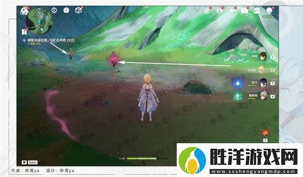 原神4.0世界任務幻景的涂飾任務怎么做