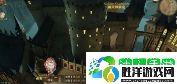 哈利波特魔法覺醒會移動的樓梯在哪-會移動的樓梯線索npc位置