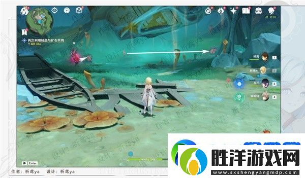 原神4.0世界任務幻景的涂飾任務怎么做