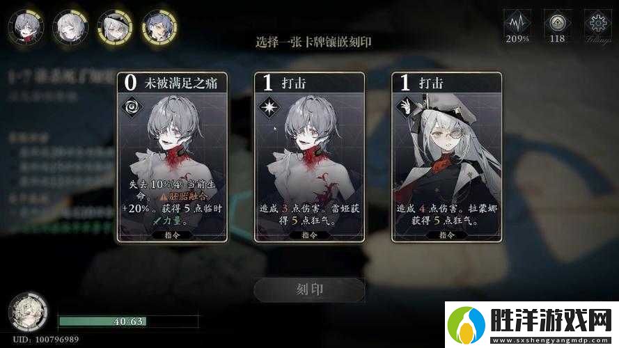 忘卻前夜界域精通竟藏著這些隱藏福利！爆肝實測必看攻略