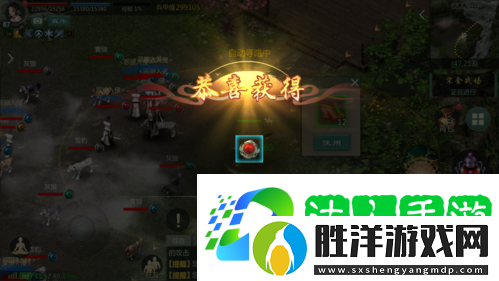 劍1歸來挖寶怎么挖
