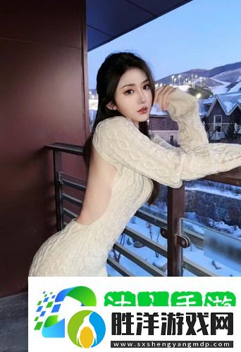 少女與狗2在線觀看免費版高清：一場青春與陪伴的溫暖旅程，感動無數觀眾！