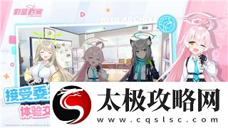 絕區零枯敗花園核心2通關陣容推薦