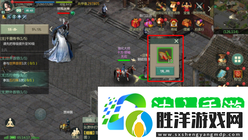 劍1歸來挖寶怎么挖