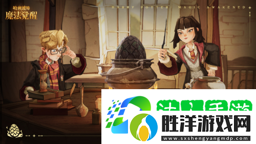 哈利波特魔法覺醒龍蛋的秘密怎么玩：活動(dòng)玩法攻略