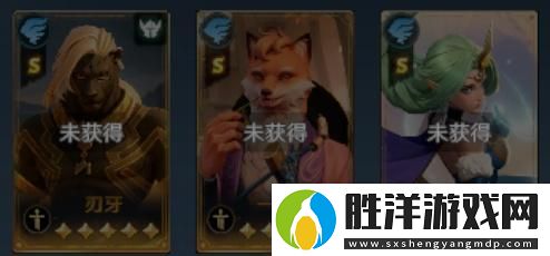 荒野國度風系陣容推薦