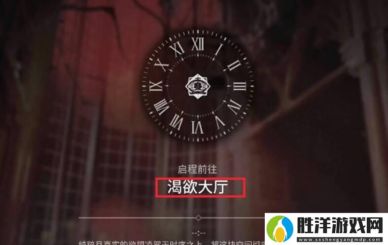 明日方舟第三個結(jié)局怎么觸發(fā)
