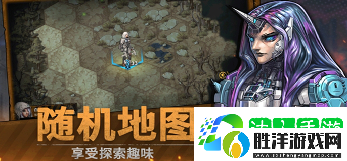 火種協(xié)定新手攻略-新手快速上手指南