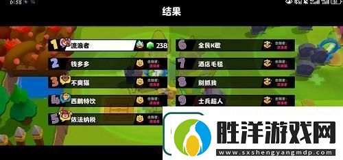 爆裂小隊(duì)新手攻略