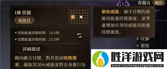 龍息神寂淤泥怪怎么打