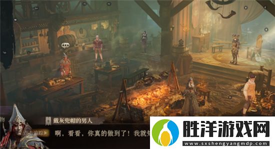 龍息神寂供奉之物任務怎么完成