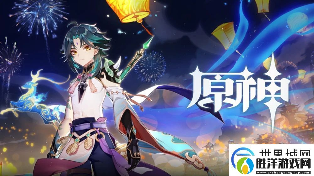 原神生物志有什么用生物志作用介紹