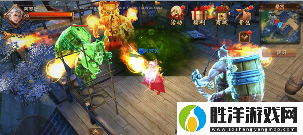 大唐無雙手游懸賞任務(wù)怎么玩