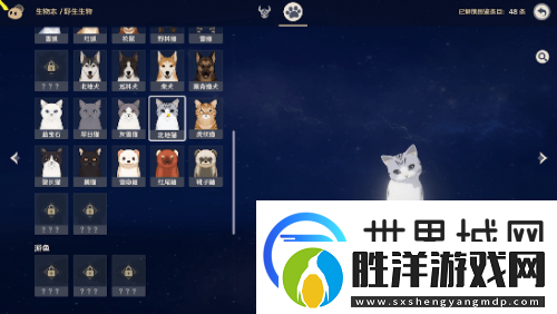 原神生物志有什么用生物志作用介紹