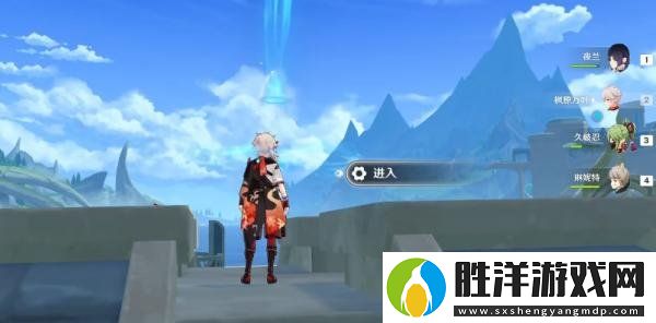 原神4.0楓丹浮標在哪里