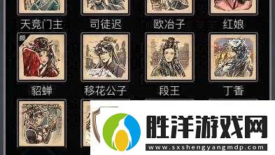 放置江湖第-38-章通關攻略秘籍-全方位詳細解析助你輕松過關 