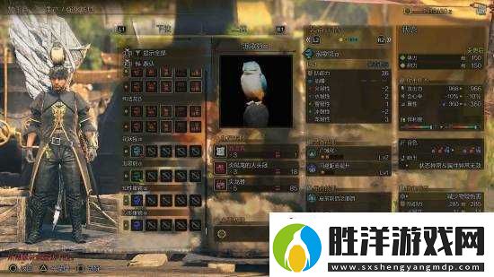 怪物獵人
