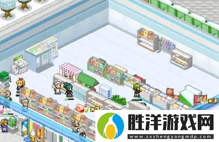 便利店開業日記布局推薦