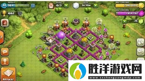 部落沖突7本護資源神陣擺法有哪些