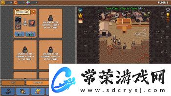 光遇小王子季玫瑰的位置與用途揭秘！