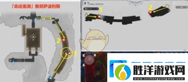 崩壞星穹鐵道3.0瞬息歡愉成就怎么達成