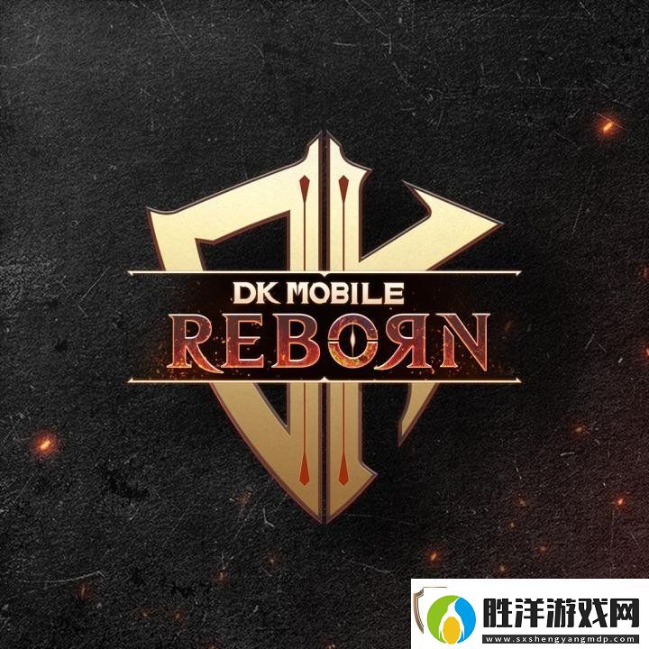 MMORPG手游DKMobile