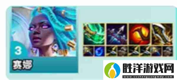 金鏟鏟之戰S14第二人格最強陣容推薦