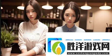 了解你是否愿意嘗試開放關系三人互動是否適合你探索現代人際關系的多樣性