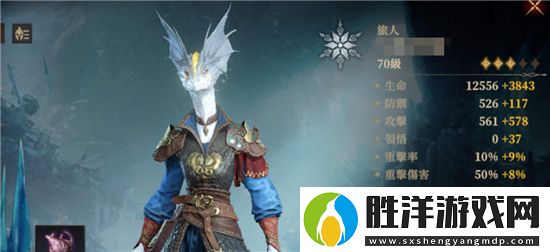 龍息神寂淤泥怪怎么打