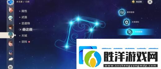 原神迪希雅選擇什么四星武器-四星武器選擇推薦
