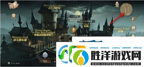 哈利波特魔法覺醒草藥課教室在哪：詳細(xì)位置介紹