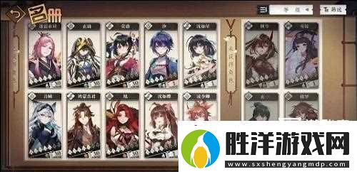 天上白玉京平民陣容推薦攻略