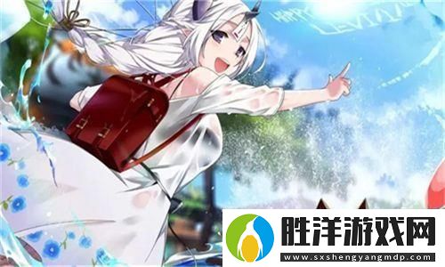 大地8在線影視免費觀看：暢享高清影視-一站式觀看體驗打造時代新風潮