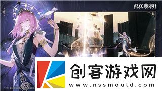 豪杰成長計(jì)劃怎么打仗