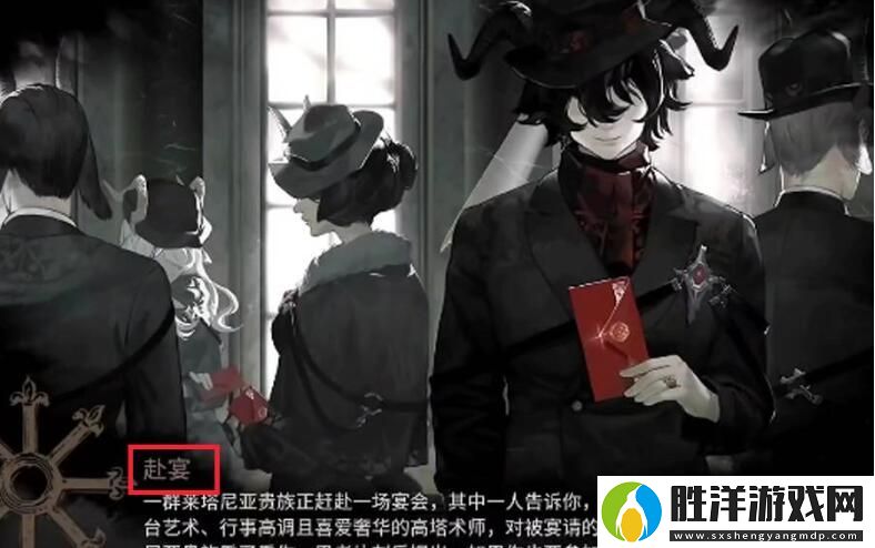 明日方舟第三個結(jié)局怎么觸發(fā)