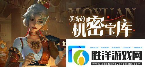 墨家機(jī)關(guān)造物統(tǒng)領(lǐng)江湖