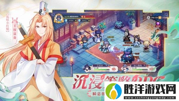 三千幻世陣營召喚怎么玩-三千幻世陣營召喚玩法攻略