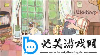 盜賊之海被詛咒的惡棍攻略北古群島-探索海洋中的神秘挑戰與寶藏 