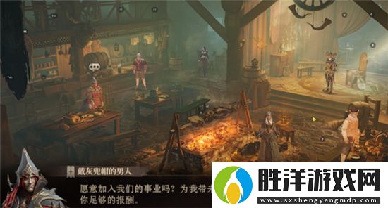 龍息神寂供奉之物任務怎么完成-龍息神寂供奉之物任務完成攻略